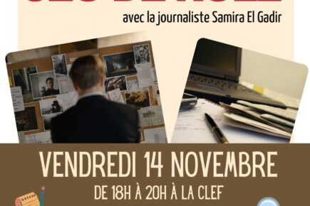 Affiche Atelier Jeu de rôle avec journaliste Samira El Gadir - novembre 2025