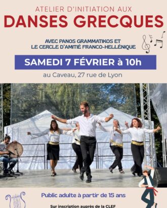 Affiche Danse grecque février 2026