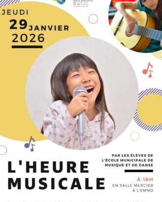 Affiche Heure musicale janvier 2026 école de musique