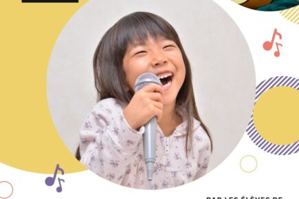 Affiche Heure musicale janvier 2026 école de musique